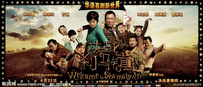 哪里能办日本福冈教育大学文凭毕业证