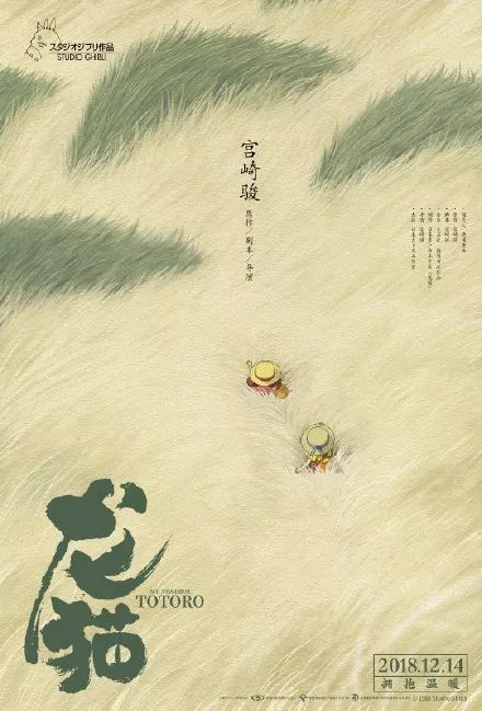 什么是不动产证面签